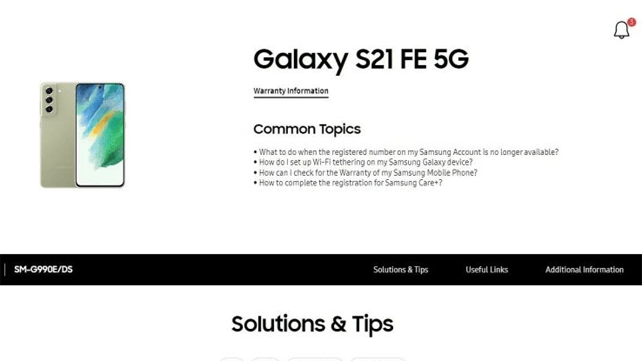 Samsung Galaxy S21 FE 5G 三星阿聯酋官網意外放出